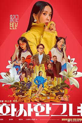 性高中菲律宾伦理