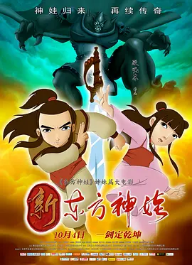 女攻男受开发菊h女尊产乳