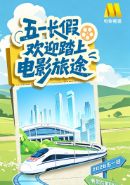 亚洲欧美日韩专区