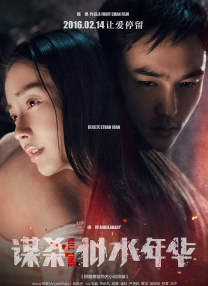 女攻男受开发菊h女尊产乳