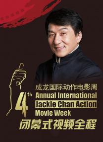 普罗米修斯3免费观看