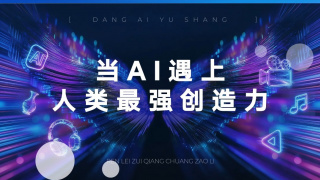 性高中菲律宾伦理
